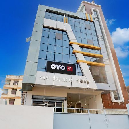 Hotel O Deejit Inn Danapur Zewnętrze zdjęcie